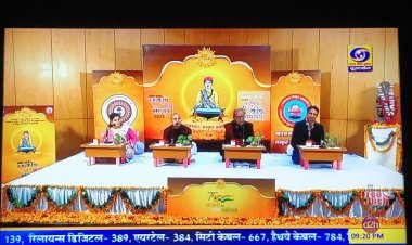 रामायण- महाभारत पर आधारित हुआ अनूठा कवि सम्मेलन