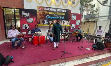 कार्यक्रम ‘गुनगुनाते पल’ में गूंजे बलीवुड गोल्डन एरा के दिलकश तराने