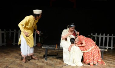 बेमी बाणयों" में हुई गफलत ने दर्शकों को खूब हंसाया