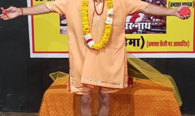 शिवजी के स्वरूप को शास्त्रीय रागों से पेश किया