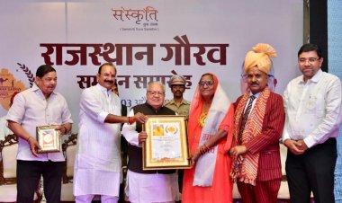 राज्यपाल ने "राजस्थान गौरव" सम्मान से किया प्रतिभाओं का सम्मान