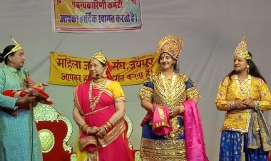 तीर्थंकर नेमिनाथ व नारायण श्री कृष्ण का सशक्त मंचन