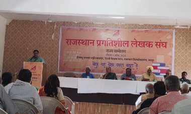 अभिव्यक्ति के संकट पर साहित्यकारों की चर्चा