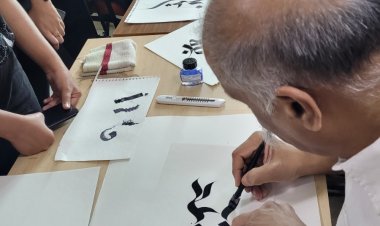 मणिपाल यूनिवर्सिटी जयपुर में कैलीग्राफी पर कार्यशाला का आयोजन