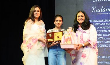 प्रतिभा सम्मान समारोह और सांस्कृतिक संध्या संपन्न