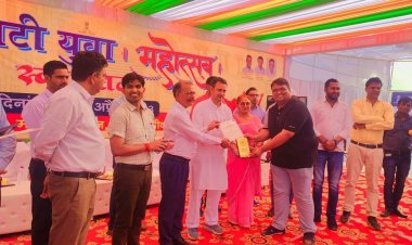 शेखावाटी युवा महोत्सव में विक्रम नें लहराया परचम