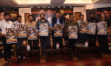 मिस एंड मिसेज एल्युरिंग ब्यूटी ऑफ राजस्थान व नेशनल डायनामिक अवॉर्ड्स के सीजन 2 का पोस्टर लॉन्च