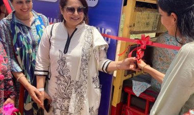 ई-रिक्शा प्रशिक्षण शुरु