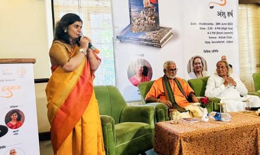 book Mahabharata ke Hanuman: अंशु हर्ष की पुस्तक "महाभारत के हनुमान " पुस्तक का हुआ लोकार्पण