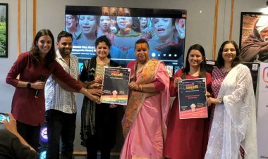 'Friday Cine Night' film screening:  'फ्राइडे सिने रात्रि' फिल्म स्क्रीनिंग