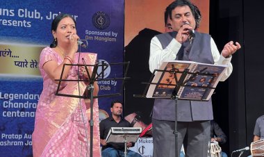 Tribute to Mukesh:  जग में रह जाएंगे प्यारे तेरे बोल से स्व. मुकेश को दी स्वरांजलि