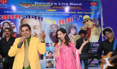 Rajasthan Gaurav Award : गूंजे अमर गायक मोहम्मद रफी के 25 गीत, मोहन बालोदिया को दिया ‘राजस्थान गौरव अवार्ड’