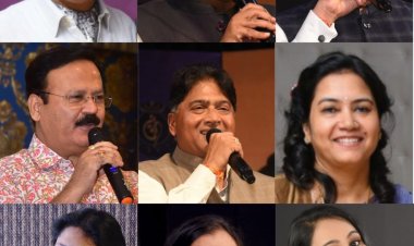 Geet Khile Hain Gulshan Gulshan: कार्यक्रम ‘गीत खिले हैं गुलशन गुलशन’ में 20 अगस्त को छाएगी गीतों की बहार