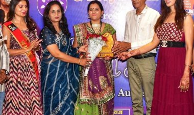 Savan Fest and Cultural Award 2023: सावन फेस्ट एंड कल्चरल अवॉर्ड-2023 में दिए गए अवॉर्ड