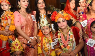 Bal Gopal Competition: बाल गोपाल प्रतियोगिता 6 सितम्बर को