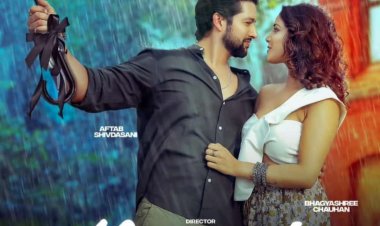 actor Aftab Shivdasani and Bhagyashree: बॉलीवुड एक्टर आफताब शिवदासानी  और  भाग्यश्री  आज जयपुर में