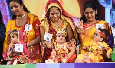 Bal Gopal Competition 2023: बच्चों को 6 ग्रुप्स में बांटा, नवजात से लेकर 7 साल तक के बच्चें लेंगे भाग