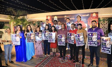 Indo Asia Leadership Men and Women Award: इंडो एशिया लीडरशिप मैंन एंड वीमेन अवॉर्ड प्रोग्राम 16 सितम्बर को