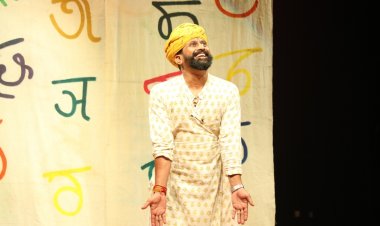 खेला में दूसरे दिन दर्शकों ने उठाया दो नाटकों का लुत्फ