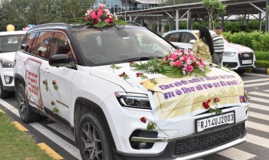 'Women Car Drive': 'वुमन कार ड्राइव' के माध्यम से 150 महिलाओं ने दिया महिला सशक्तिकरण का संदेश