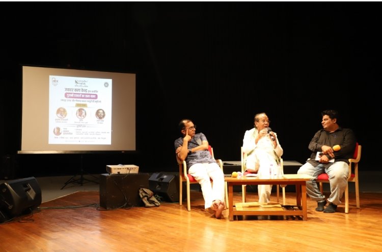 JKK September Spandan: सितंबर स्पंदन: जेकेके में बुना गया गुलाबी हसरतों का ताना-बाना