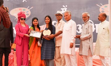 State Youth Kalaratna Award: रानू राज को 'राज्य युवा कलारत्न सम्मान'