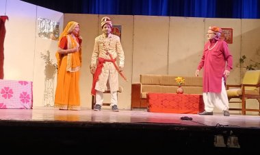 Binani Ri Talaash: हास्य से भरपूर नाटक 'बीनणी री तलाश' का हुआ मंचन