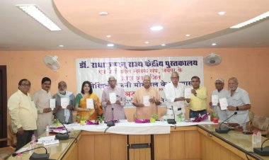 Button Rose: प्रेम के साथ प्रकृति के चित्रण की कथा है “बटन रोज़”