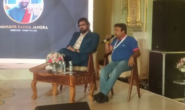 Eventsthan: वार्षिक सम्मेलन ‘इवेंटस्थान‘ संपन्न