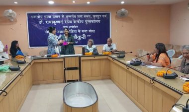 Ankuri Bankuri book: अनूठे कथ्य से सजी है आँकुरी बाँकुरी 