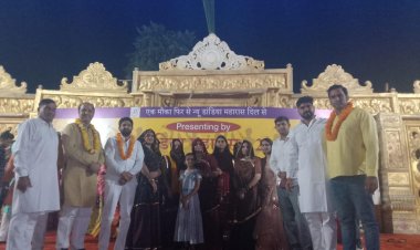Dandiya Maharas 2023: डांडिया महारास 2023 का आयोजन