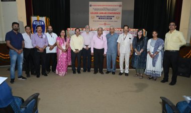 Golden Jubilee Festival: दी बैंक ऑफ बड़ौदा कर्मचारी संघ की स्थापना का दो दिवसीय गोल्डन जुबली फेस्टिवल संपन्न