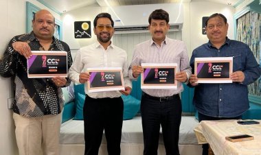 Celebrity Cricket League: सीसीएल सीजन 10 आगाज़