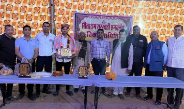 Sitaram-Saraswati Enclave Society: सीताराम-सरस्वती एनक्लेव सोसाइटी ने मनाया दिवाली स्नेह मिलन समारोह