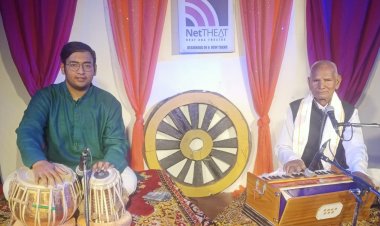 बाबूलाल ने दी मनमोहक प्रस्तुति