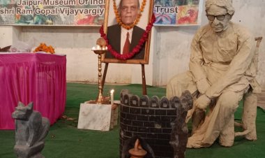 Padmashree Ram Gopal Vijayvargiya Museum:चित्रकारों ने कैनवास पर उकेरी मांडणा और फड़ शैली की विभिन्न आकृतियां