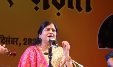 Jawahar Kala Kendra: जवाहर कला केन्द्र रूहानी ग़ज़लों से गूंजा