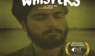 Rajasthan International Film Festival: राजस्थान इंटरनेशनल फ़िल्म फेस्टिवल (रिफ) के दसवें संस्करण की फिल्मों की दूसरी सूची जारी