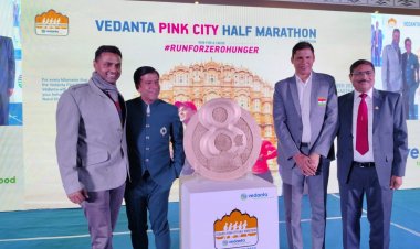 Vedanta Pink City Half Marathon: वेदांता पिंक सिटी हाफ मैराथन 17 को