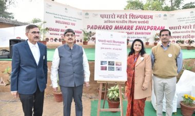 Padharo Mhare Shilpgram exhibition: नाबार्ड की 'पधारो म्हारे शिल्पग्राम' प्रदर्शनी में दिखेगा दस्तकारों का हुनर