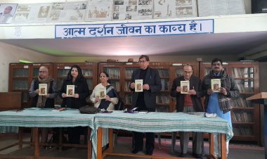 राजस्थान की रचनाकारों को एक जगह लाने का स्तुत्य प्रयास : प्रो लाडकुमारी जैन