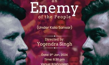 एनिमी ऑफ द पीपुल का मंचन 9 को