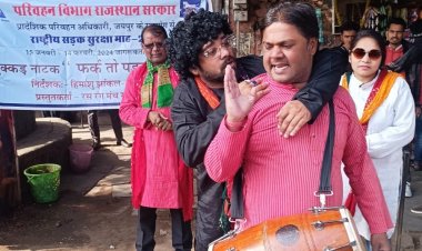 Road Safety Life Saving: विक्रम- वेताल" ने समझाए "सड़क सुरक्षा - जीवन रक्षा" के नियम