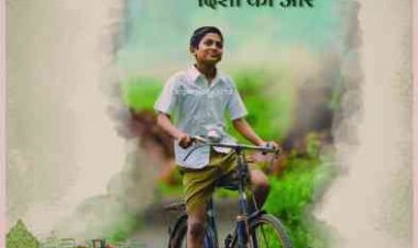 JIFF festival: जिफ की चयनित फिल्मों की चौथी सूची जारी