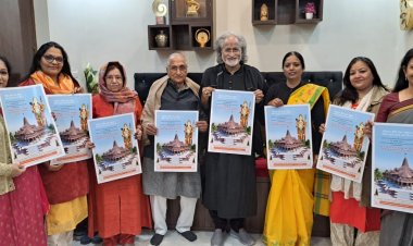 bhajan release: सीमा मिश्रा और डॉ प्रकाश छबलानी ने किया भगवान राम के चरित्र का गुणगान