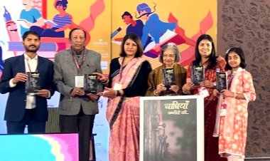 Jaipur Literature Festival: काव्य संग्रह ‘चाबियाँ उम्मीदों की’ का जयपुर लिटरेचर फेस्टिवल में लोकार्पण