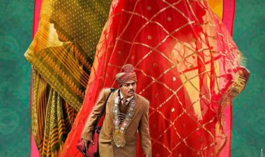 Laapataa Ladies movie  premier:इस शहर में होगा लापता लेडीज का प्रीमियर, किरण राव और मुख्य कलाकार आएंगे इस नगरी.. सेलेब्रिटी रिपोर्टर विजय सिंह की एक्सक्लूसिव स्टोरी.. पूरी स्टोरी जानने के लिए लिंक पर करे क्लिक