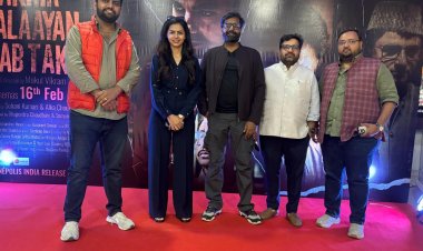 movie Aakhir Palaayan Kab Tak :एक कानून के गलत इस्तेमाल की कहानी है “आख़िर पलायन कब तक”