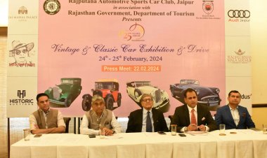 vintage and classic car exibition:विंटेज और क्लासिक कार एग्जीबिशन एंड ड्राइव के वार्षिक कार्यक्रम का 25वां संस्करण 24 और 25 फरवरी को ताज जय महल पैलेस में