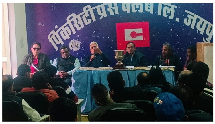 Press Premier League: प्रेस प्रीमियर लीग-2024 का ड्रॉ निकला